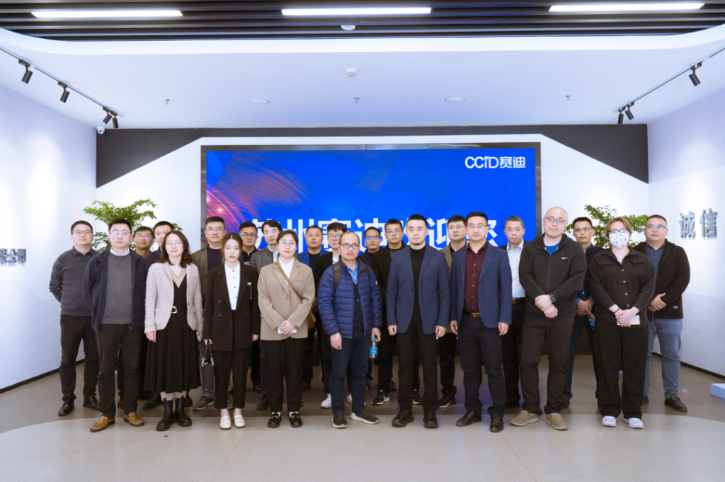 “数实融合 创新未来”企业数字化转型专家论坛顺利召开，未蓝科技CEO柏隽分享数字化工厂规划方法论
