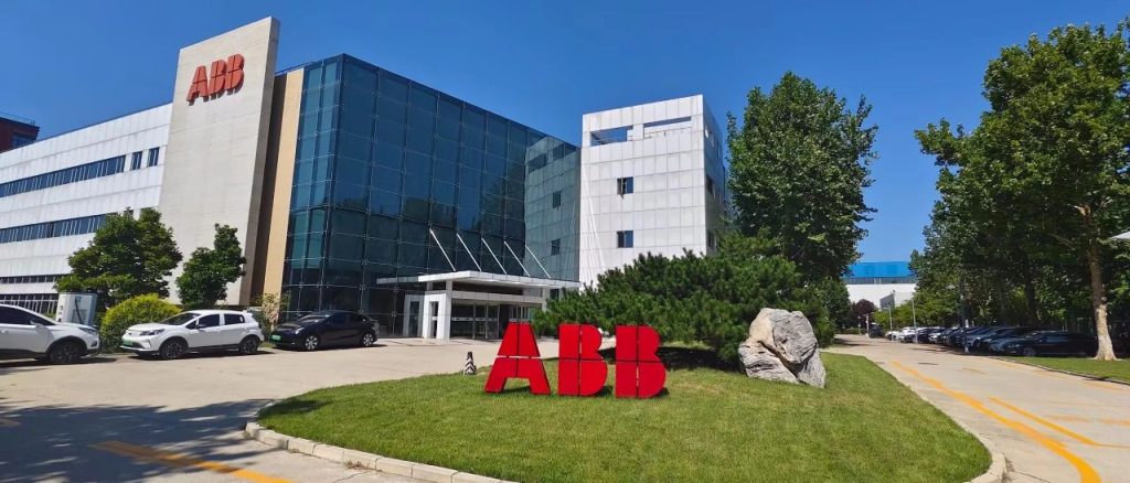标杆案例 | ABB x 未蓝云：赋能柔性供应链数字化可持续与高效发展，打造电气与自动化行业ABB版SHIEN